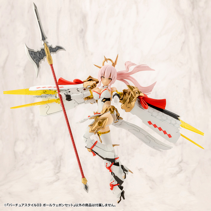 M.S.G Virtuous Style 03 Pole Weapon Set GE003