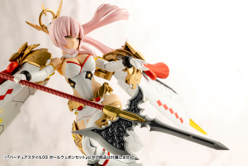 M.S.G Virtuous Style 03 Pole Weapon Set GE003