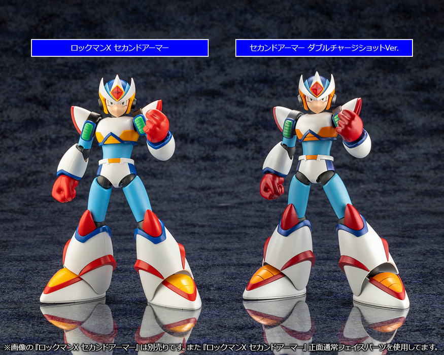 Mega Man X Second Armor Double Charge Shot Ver. - Rockman X/ Mega Man X 1/12