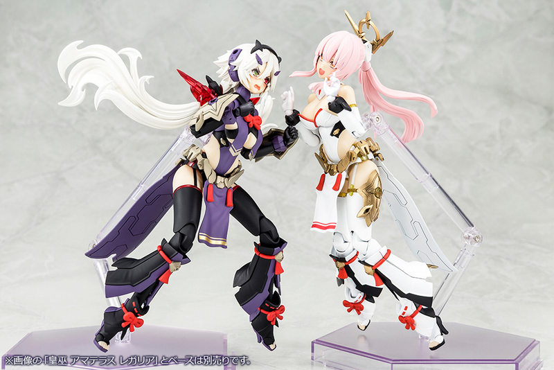 Megami Device - 16.2 Auv Susanowo Regalia 1/1