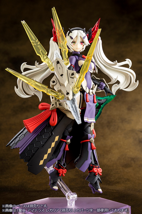 [ARRIVED][JAN 2024] Megami Device - Auv Susanowo Regalia 1/1