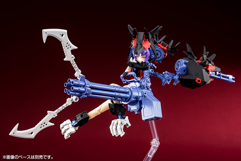Megami Device - 20 Chaos & Pretty Grandma 1/1