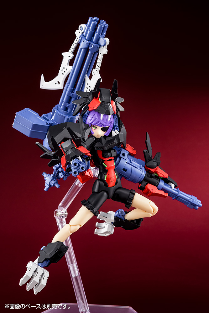 Megami Device - 20 Chaos & Pretty Grandma 1/1