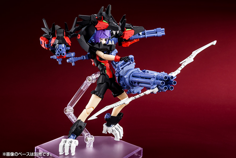 Megami Device - 20 Chaos & Pretty Grandma 1/1