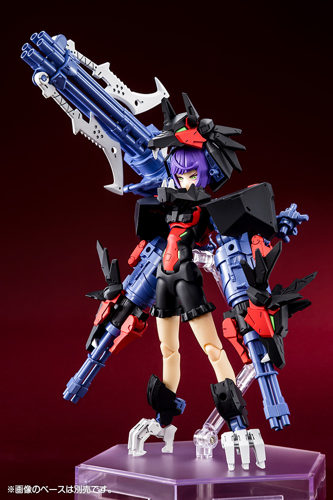 Megami Device - 20 Chaos & Pretty Grandma 1/1