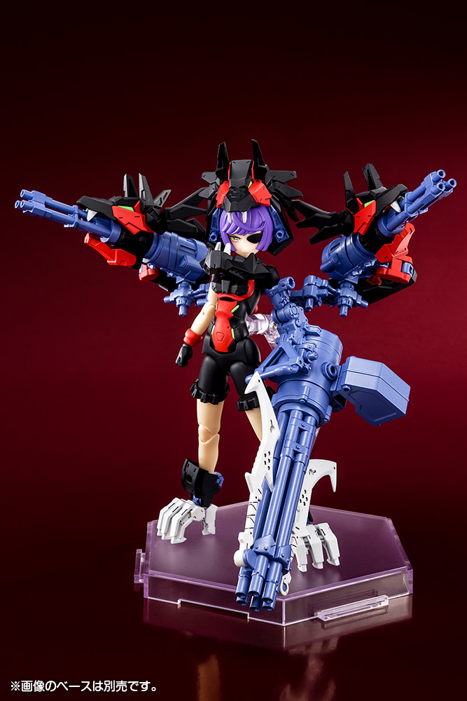 Megami Device - 20 Chaos & Pretty Grandma 1/1