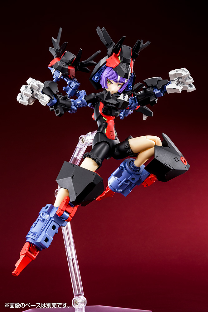 Megami Device - 20 Chaos & Pretty Grandma 1/1