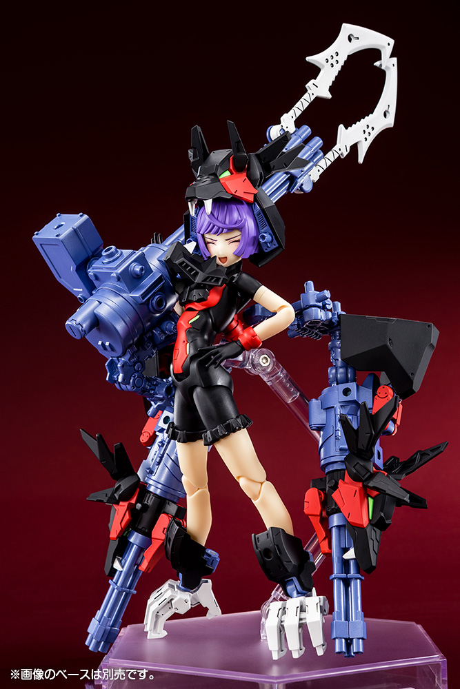 Megami Device - 20 Chaos & Pretty Grandma 1/1
