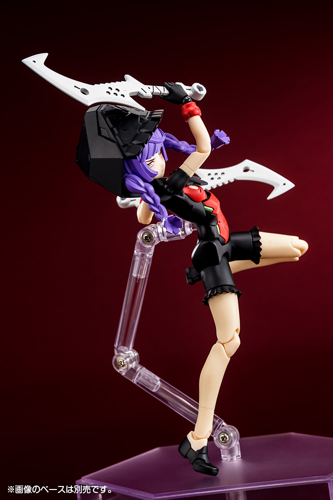 Megami Device - 20 Chaos & Pretty Grandma 1/1