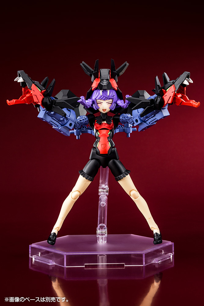 Megami Device - 20 Chaos & Pretty Grandma 1/1