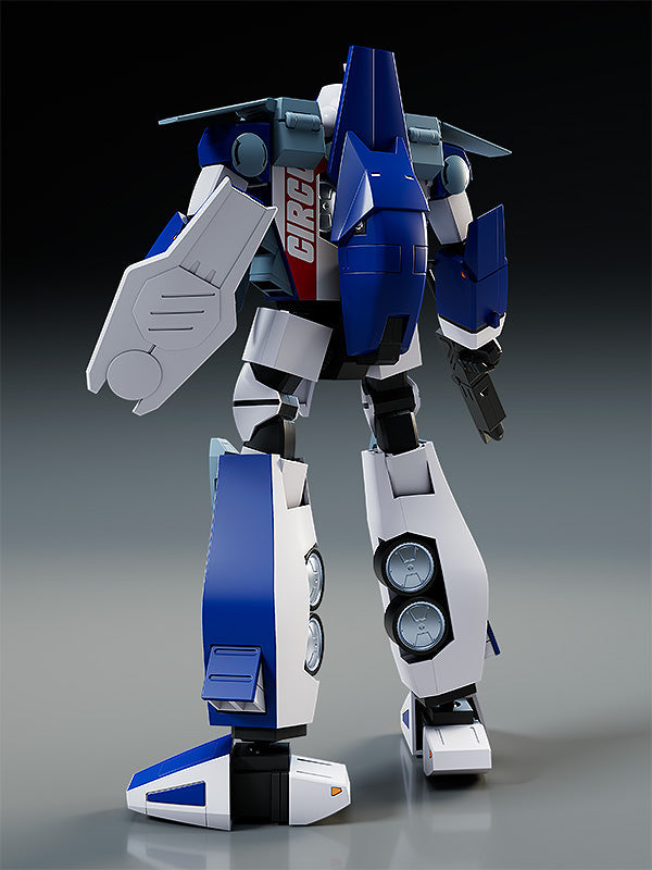 BOX DAMAGED - Moderoid - Galvion - Cho Kosoku Galvion - FINAL SALE