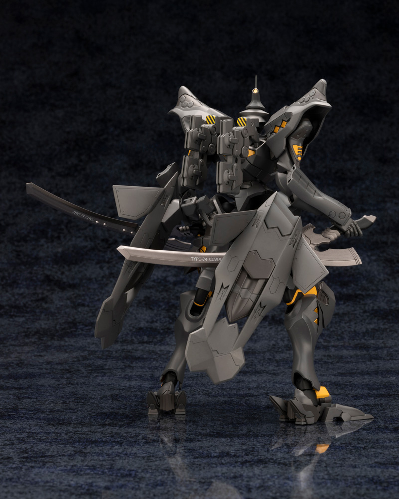 Muv-Luv Unlimited The Day After - Takemikaduchi Type-00C Ver.1.5