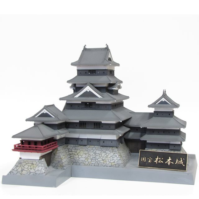 National Treasure- Matsumoto Castle 1/200