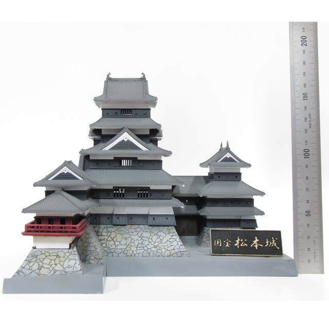 National Treasure- Matsumoto Castle 1/200