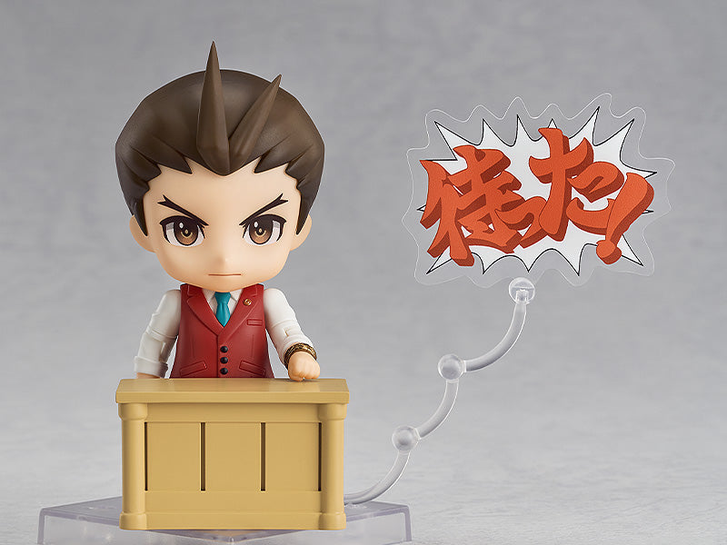 Nendoroid - 2117 Apollo Justice - Ace Attorney