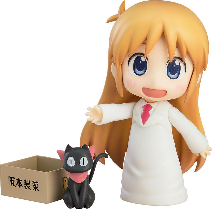 Nendoroid - 2143 Hakase: Keiichi Arawi Ver. - Nichijou