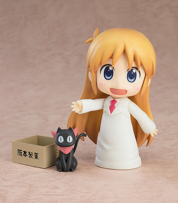 Nendoroid - 2143 Hakase: Keiichi Arawi Ver. - Nichijou