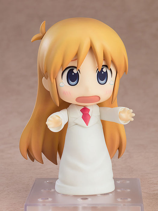 Nendoroid - 2143 Hakase: Keiichi Arawi Ver. - Nichijou