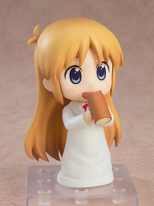 Nendoroid - 2143 Hakase: Keiichi Arawi Ver. - Nichijou