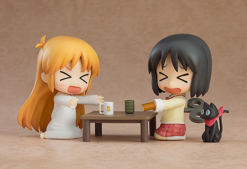 Nendoroid - 2143 Hakase: Keiichi Arawi Ver. - Nichijou