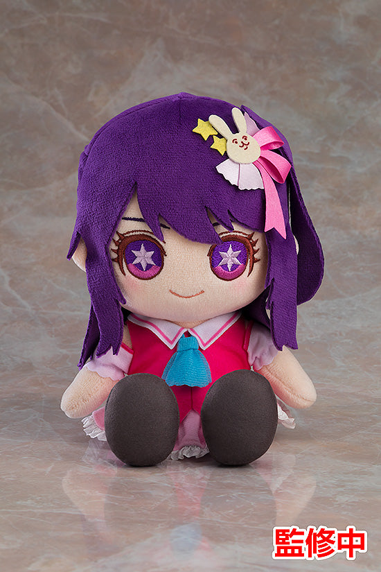 Plushie - Ai - Oshi No Ko