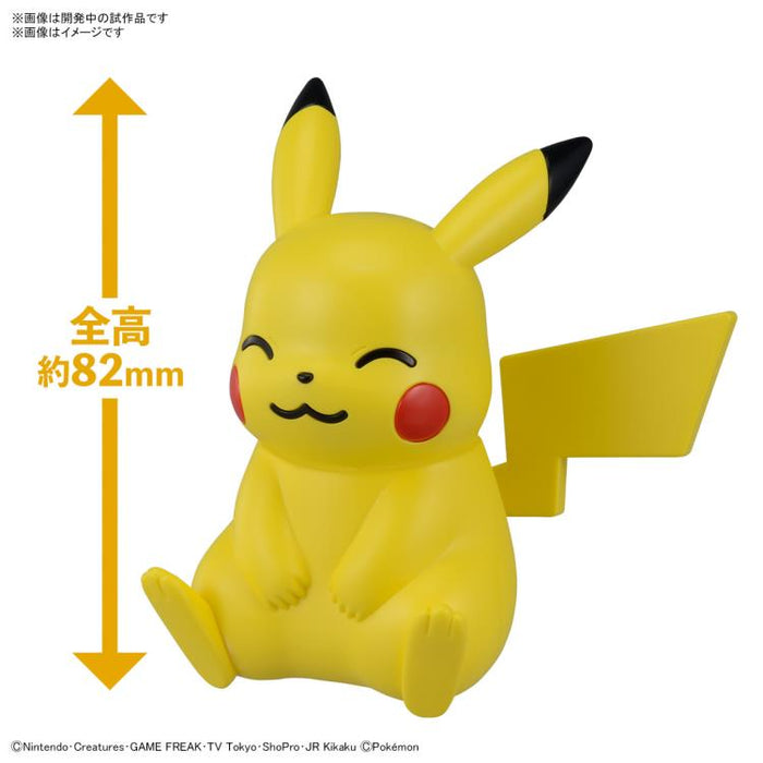 Pokemon - Cadre Kraft 15x20 cm - Pikachu - Divers » Objet de décor..