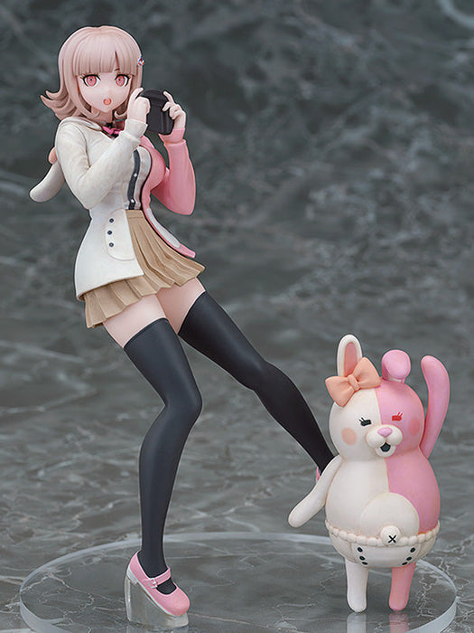 Pop Up Parade - Chiaki Nanami: Monomi Hoodie Ver. - Danganronpa 1.2 Reload