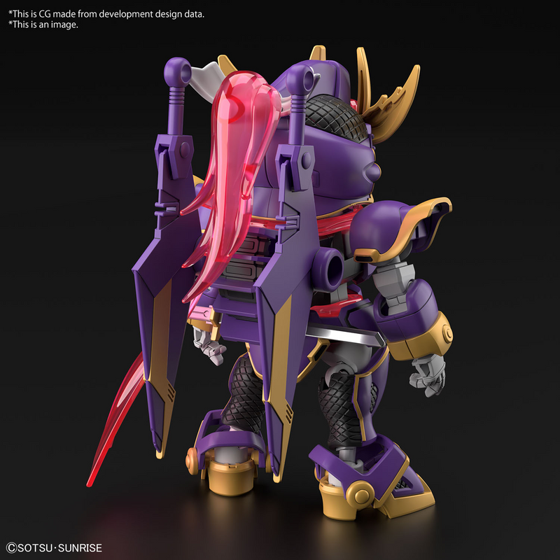 SDCS F-Kunoichi Kai
