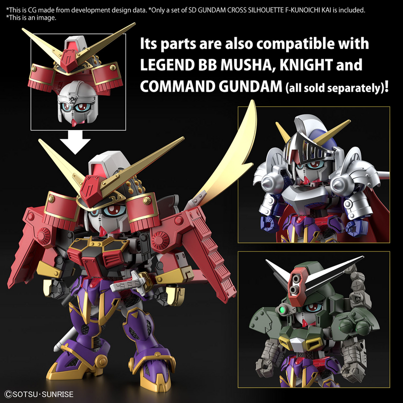 SDCS F-Kunoichi Kai