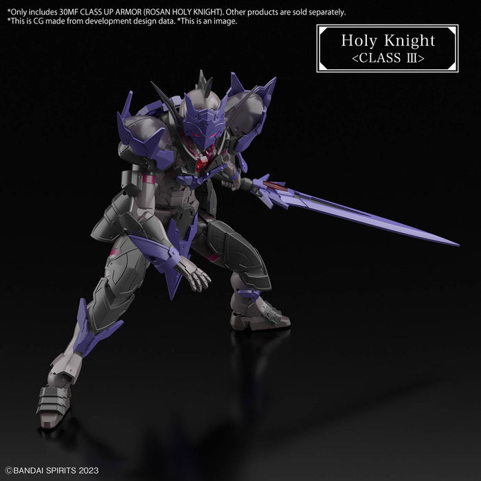 [Pre-Order END][ETA Q1 2025] 30MF Class Up Armor (Rosan Holy Knight)