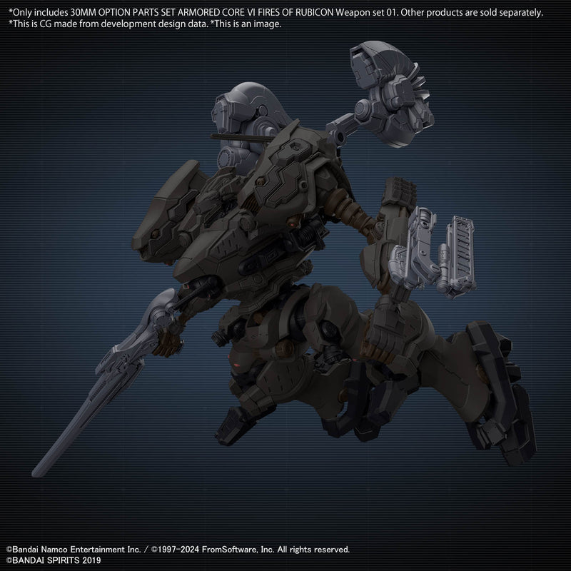 [ARRIVED][NOV 2024] 30MM Armored Core VI Fires Of Rubicon Weapon Set 01
