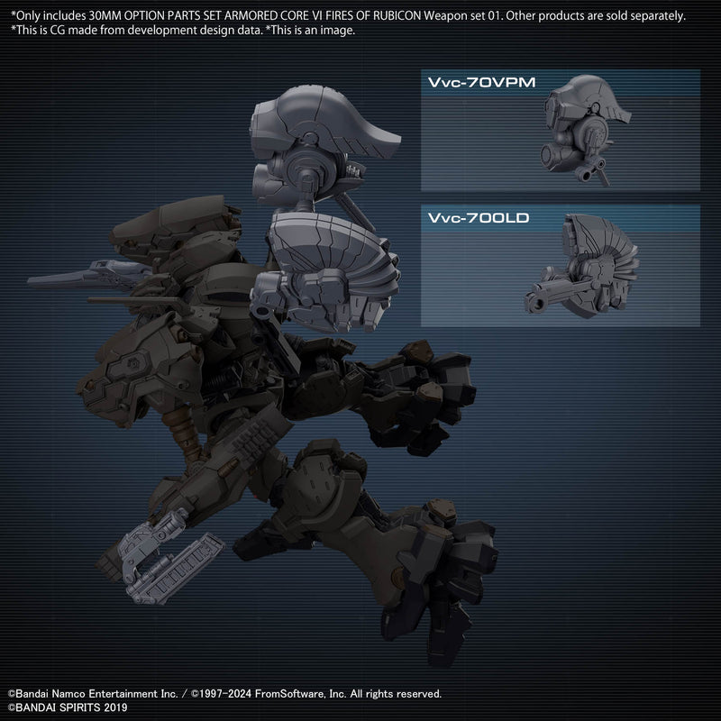 [ARRIVED][NOV 2024] 30MM Armored Core VI Fires Of Rubicon Weapon Set 01