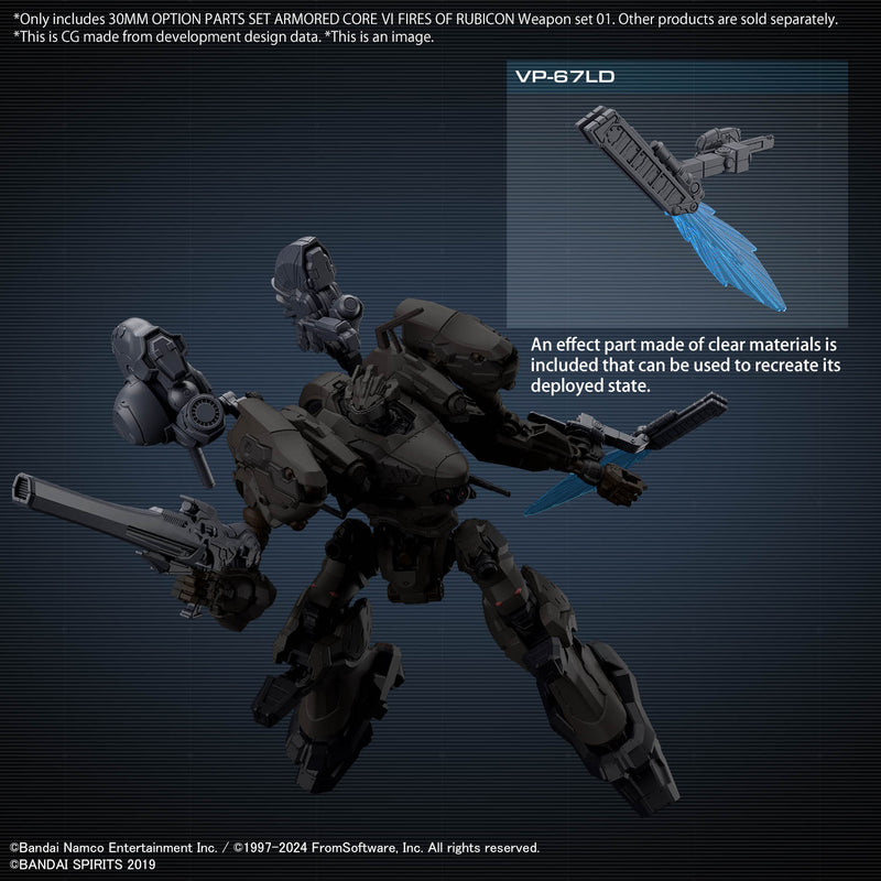 [ARRIVED][NOV 2024] 30MM Armored Core VI Fires Of Rubicon Weapon Set 01