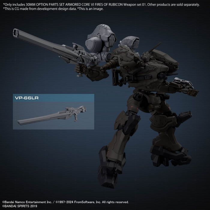 [ARRIVED][NOV 2024] 30MM Armored Core VI Fires Of Rubicon Weapon Set 01