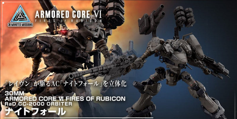 [ARRIVED][APR 2025] 30MM RaD CC-2000 Orbiter Nightfall - Armored Core VI Fires Of Rubicon