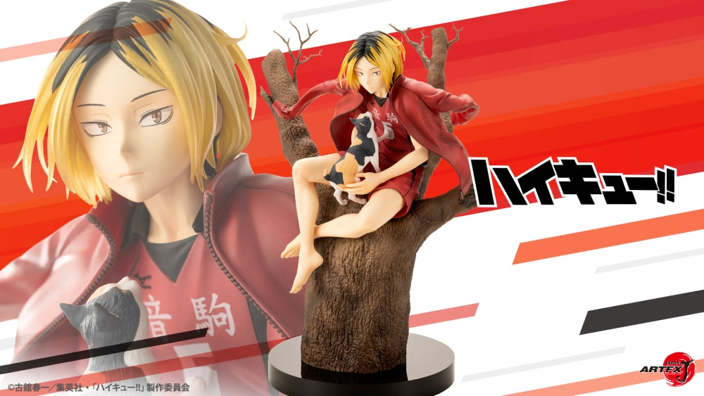[ARRIVED][FEB 2025] Artfx J - Kenma Kozume - Haikyu!! 1/8