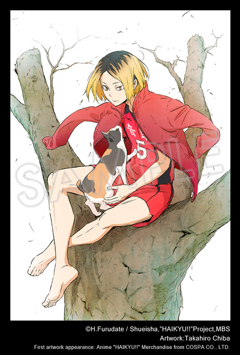 [ARRIVED][FEB 2025] Artfx J - Kenma Kozume - Haikyu!! 1/8