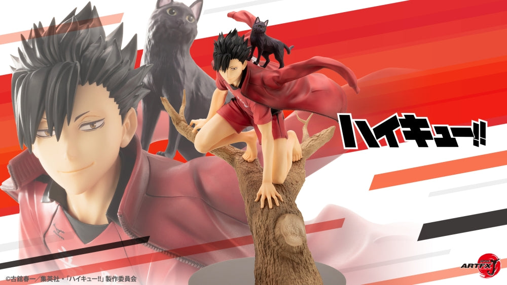 ARRIVED][JAN 2025] Artfx J - Tetsuro Kuroo - Haikyu!! 1/8 — Panda