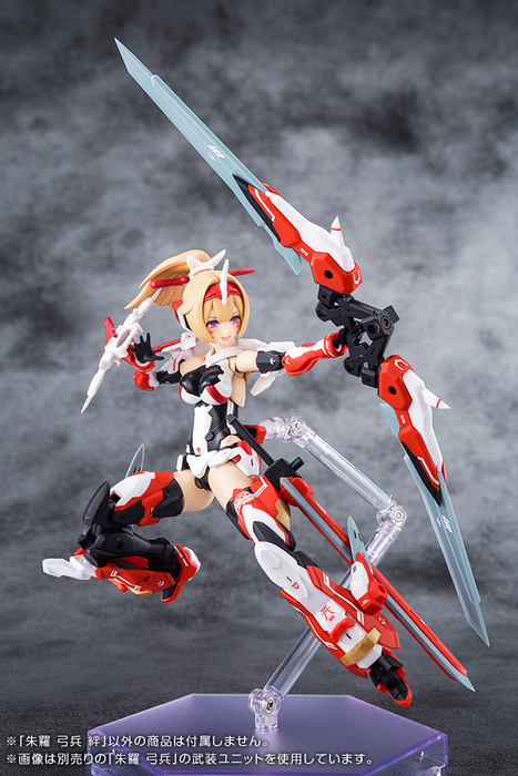 [ARRIVED][DEC 2024] Asra Archer Kizuna - Megami Device 1/1