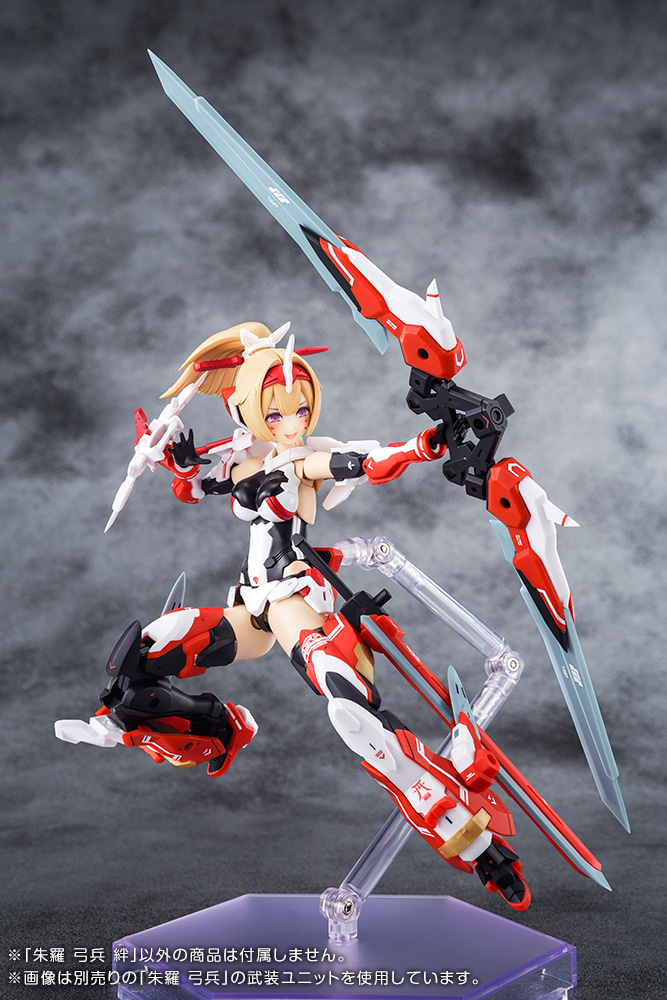 Megami Device - 6.4 Asra Archer Kizuna 1/1