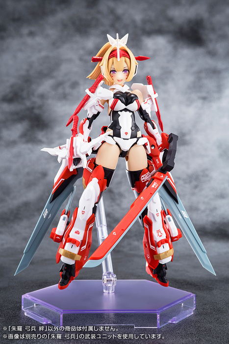 [ARRIVED][DEC 2024] Asra Archer Kizuna - Megami Device 1/1