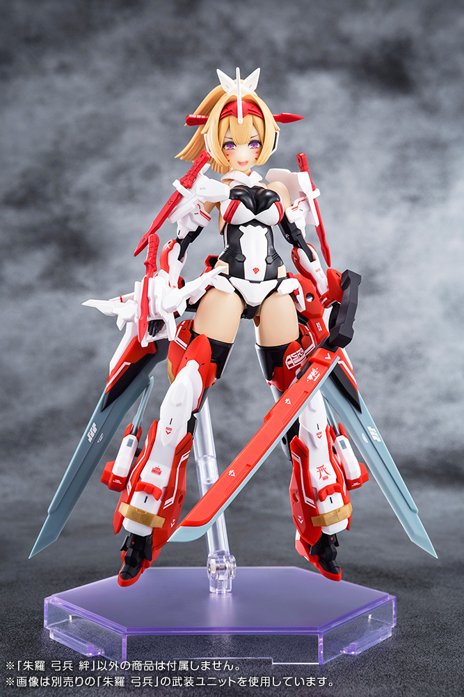 Megami Device - 6.4 Asra Archer Kizuna 1/1