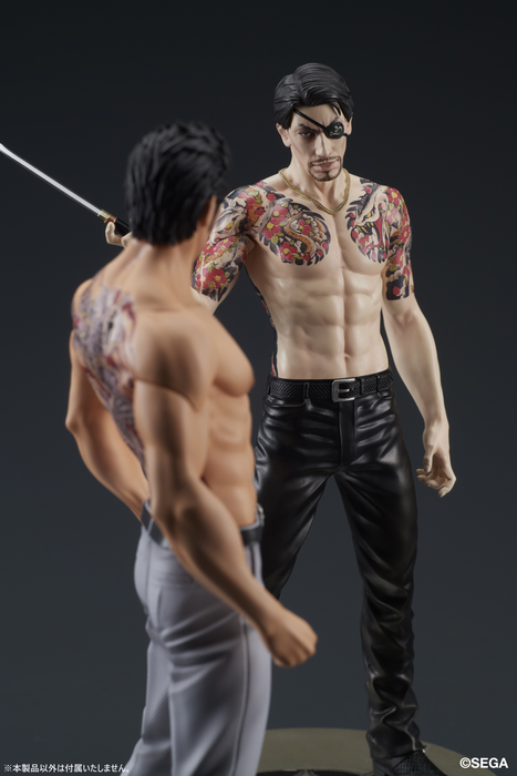 Digsta - Goro Majima (Battle Style) - Like A Dragon