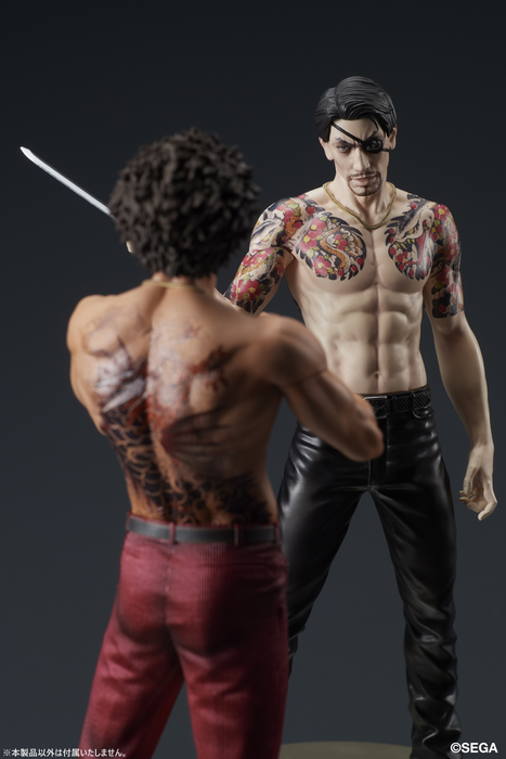 Digsta - Goro Majima (Battle Style) - Like A Dragon