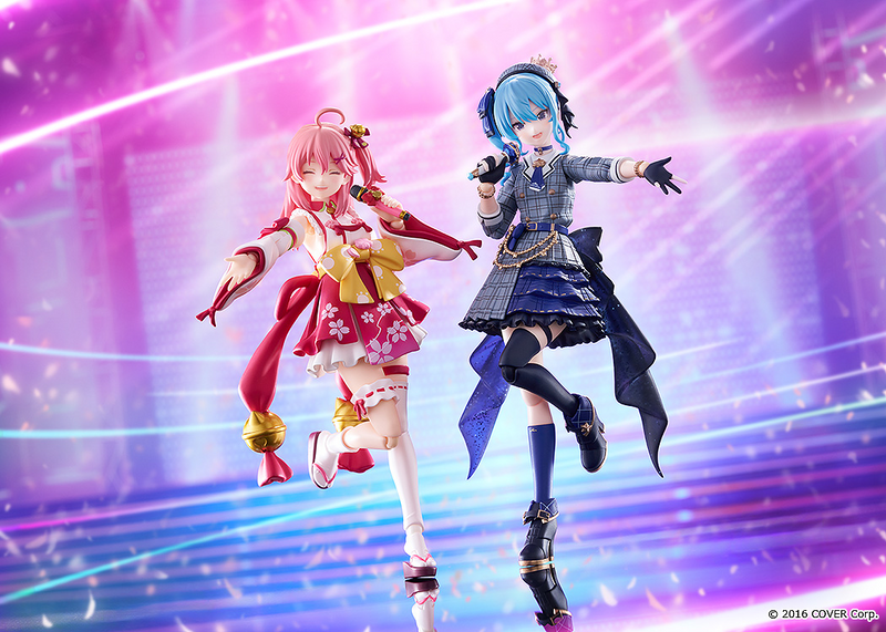 Figma - 642 Hoshimachi Suisei - Hololive Production