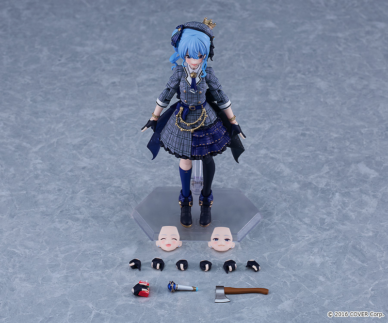 Figma - 642 Hoshimachi Suisei - Hololive Production