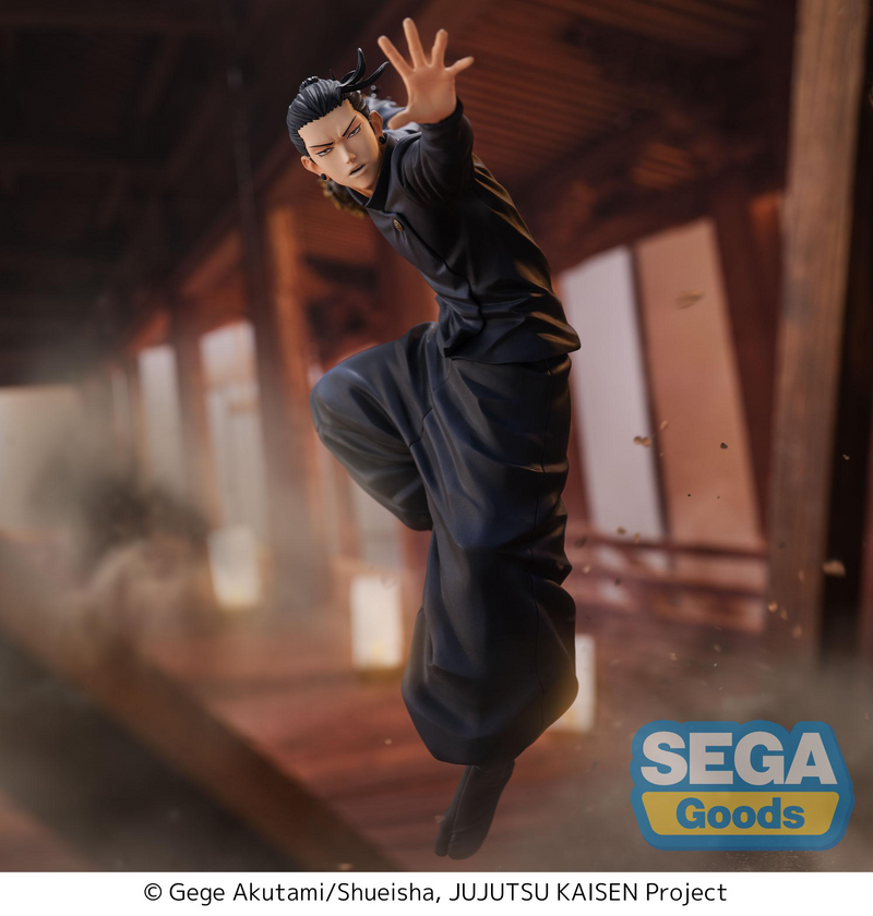 Figurizma - Suguru Geto - Jujutsu Kaisen Hidden Inventory/Premature De ...