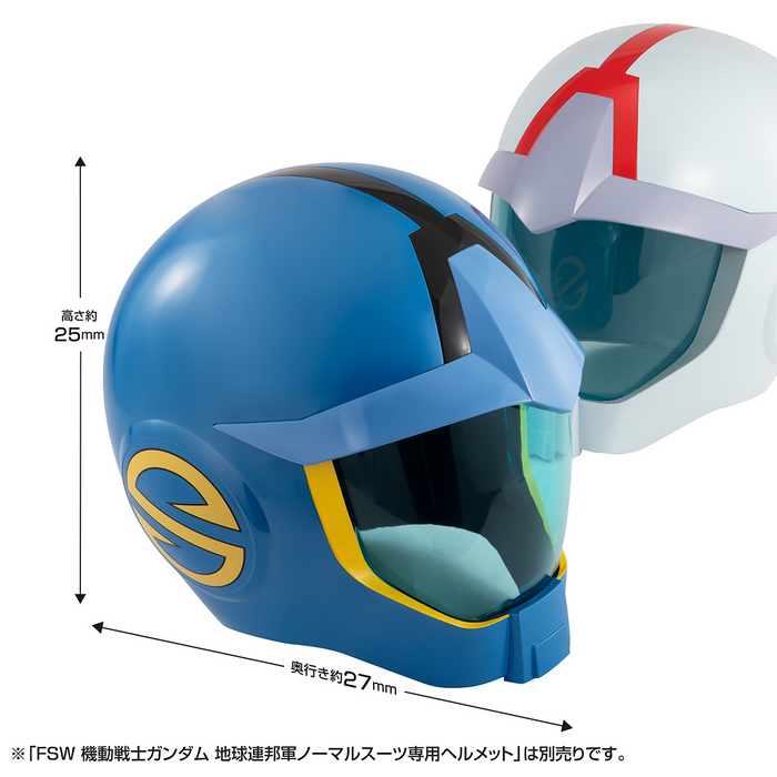 Full Scale Works - Earth Federation Forces Sleggar Law Standard Suit Helmet - Mobile Suit Gundam