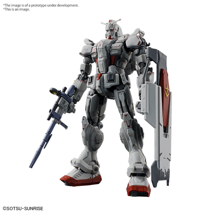 [ARRIVED][JAN 2025] HG Gundam EX (Requiem For Vengeance) 1/144