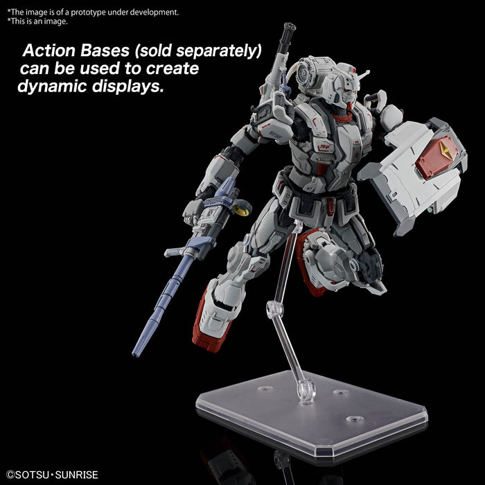 [ARRIVED][JAN 2025] HG Gundam EX (Requiem For Vengeance) 1/144